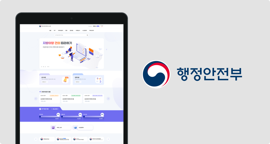 이미지 설명