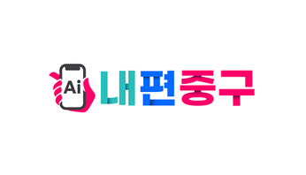 이미지 설명